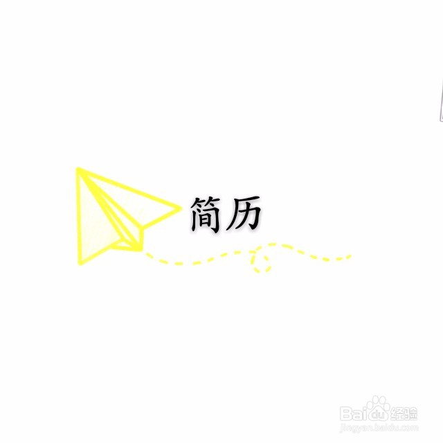 想当老师的你，大学里要做哪些准备？