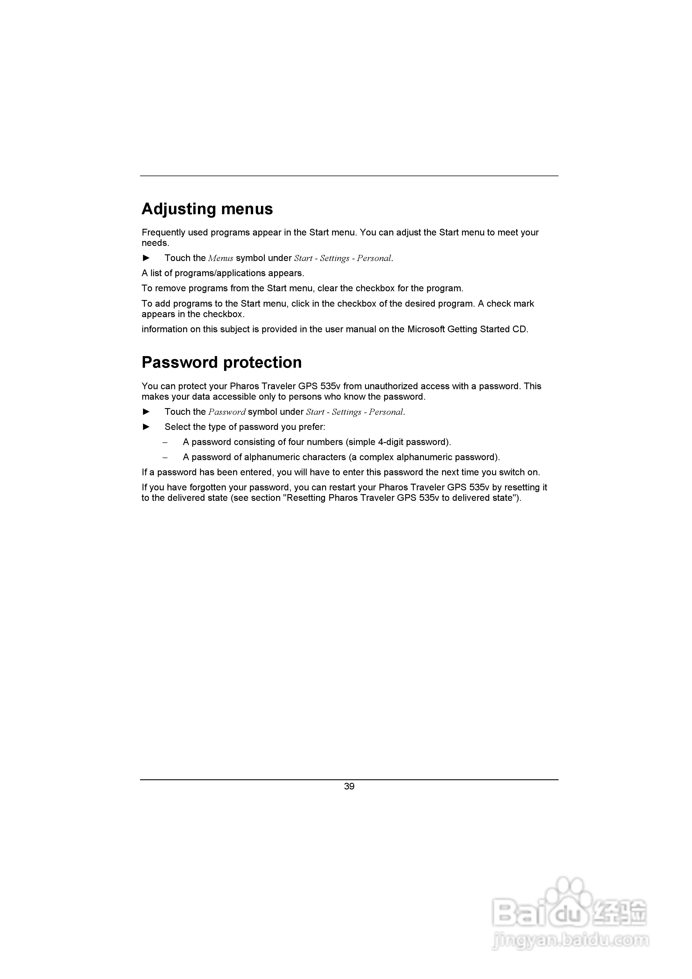 Pharos PTL535V手机使用说明书:[5]