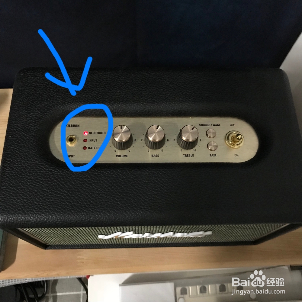 马歇尔音箱如何使用