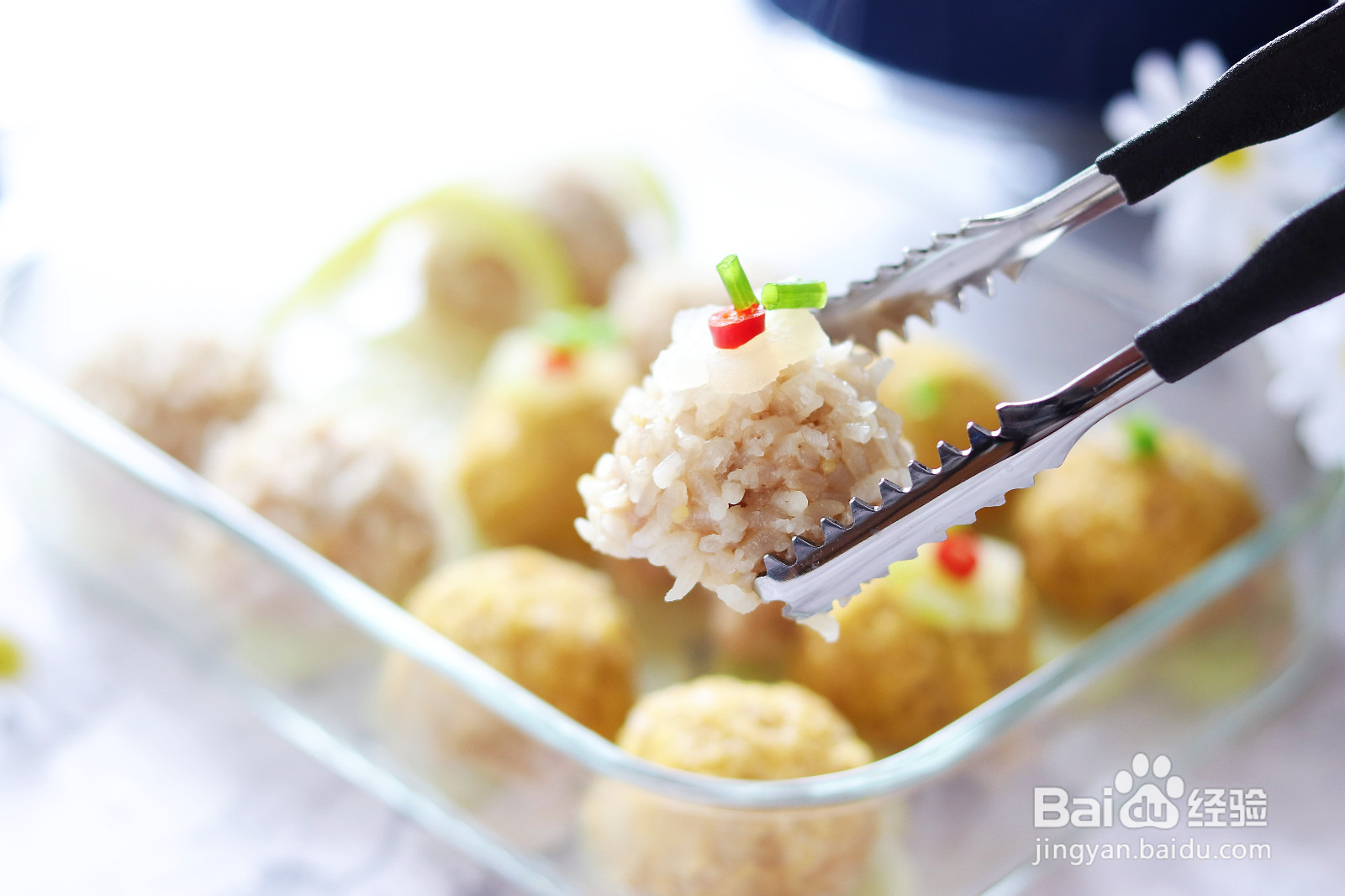 金银珍珠丸子的做法