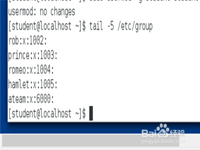 linux系统怎么使用命令行工具管理组