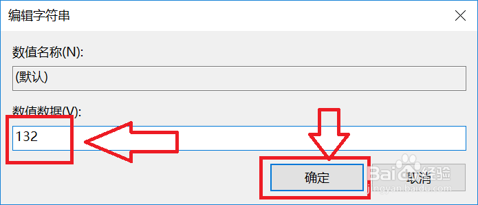 suchas用法