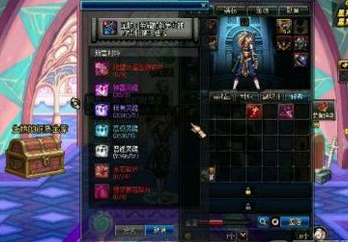 50cc板甲上衣怎么做