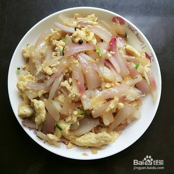 美味洋葱炒鸡蛋