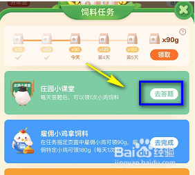 开车想要安全防晒最好选哪种颜色的墨镜