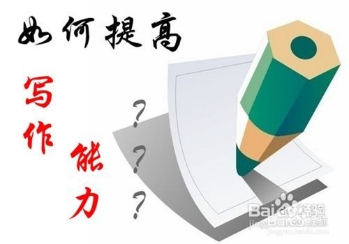 怎样在百度发布经验