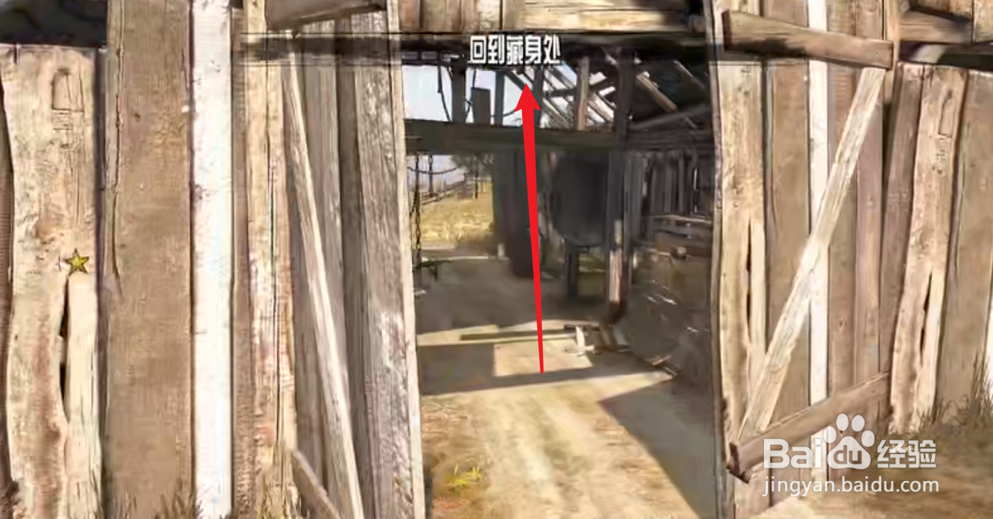 狂野西部手攻略