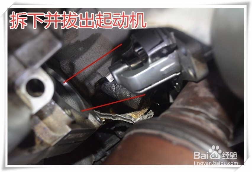 别克林荫大道变速箱故障维修，加速无力顿挫维修