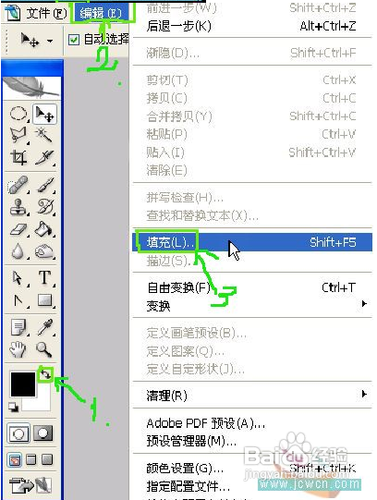 ps抠图换背景教程