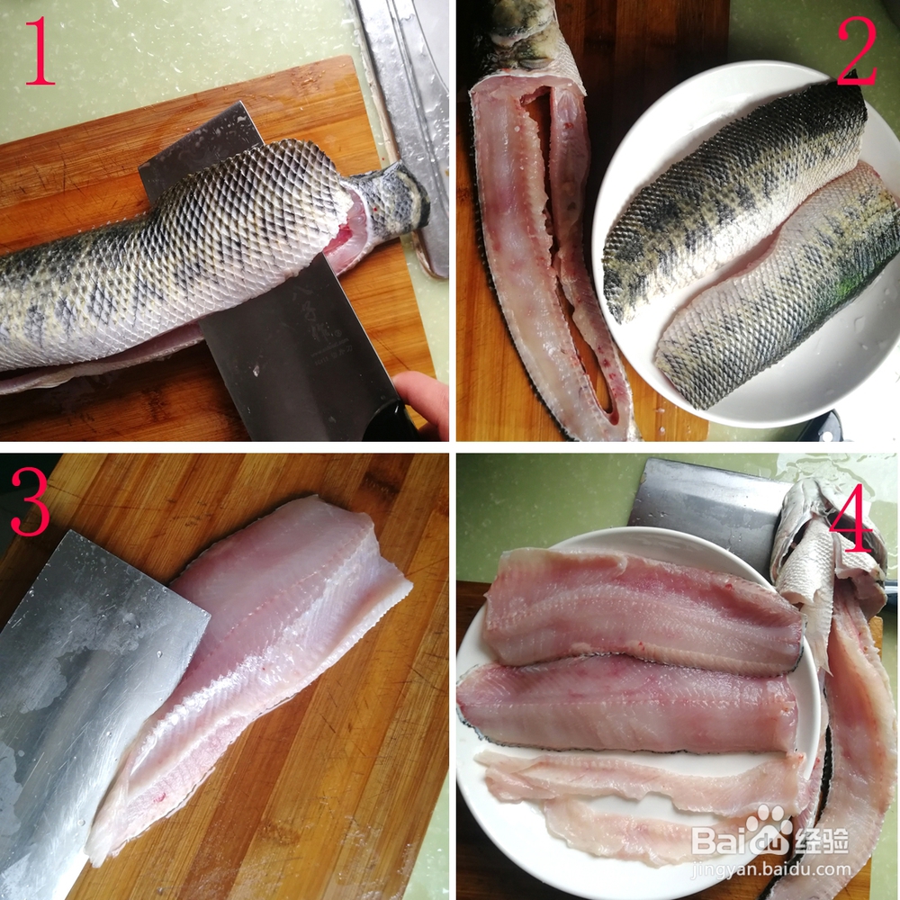 怎么做家常酸菜鱼(黑鱼)?