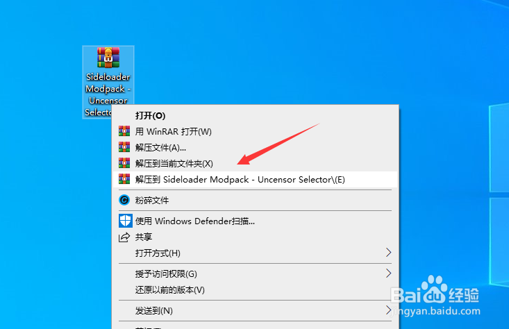 ai少女马赛克怎么去除