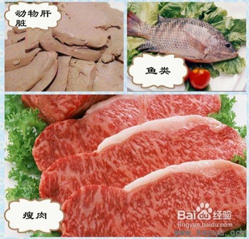 孕前男性“护精”4大原则