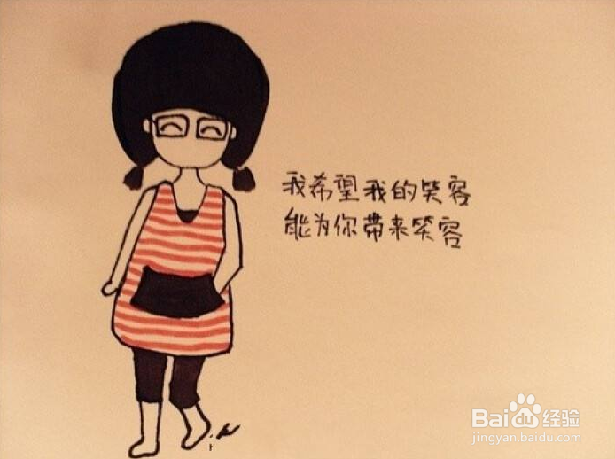 成人交往中有哪些潜台词