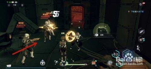 幻塔隔离区3怎么打?