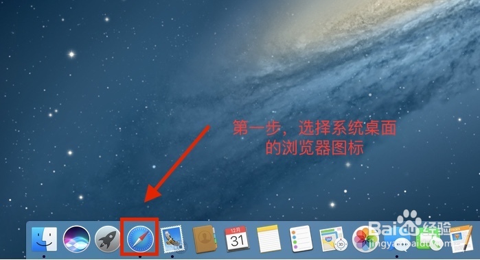 如何网上购买洗衣机？
