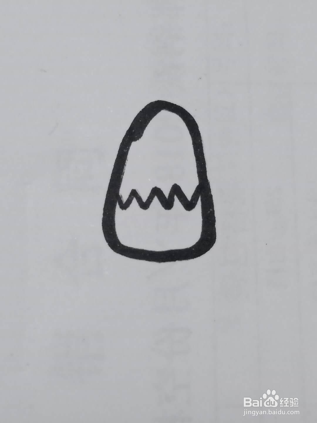 怎样画大公鸡