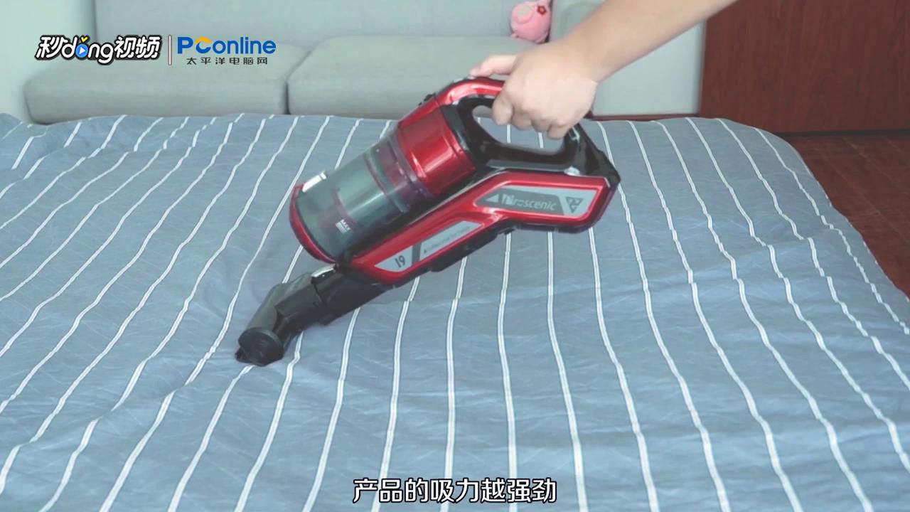 如何选购手持吸尘器？