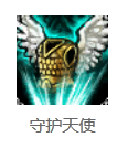 lols7幻影羊刀流暗夜猎手vn出装