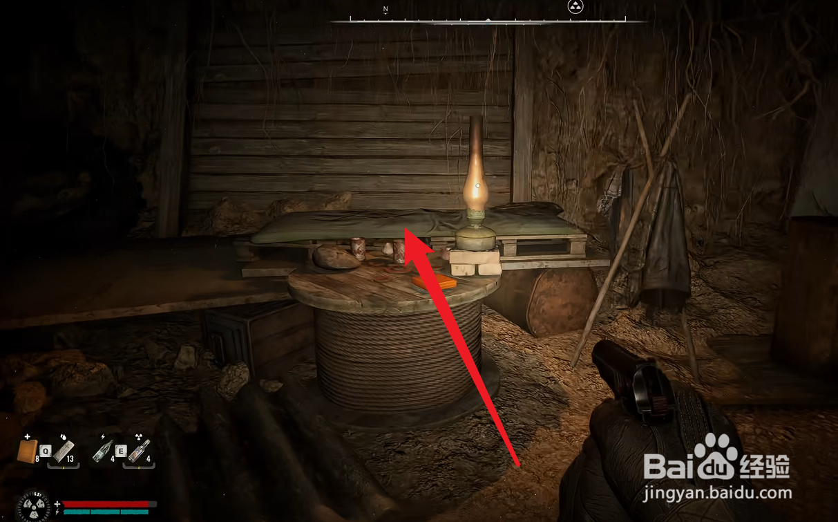 潜行者2切尔诺贝利之心怎么睡觉