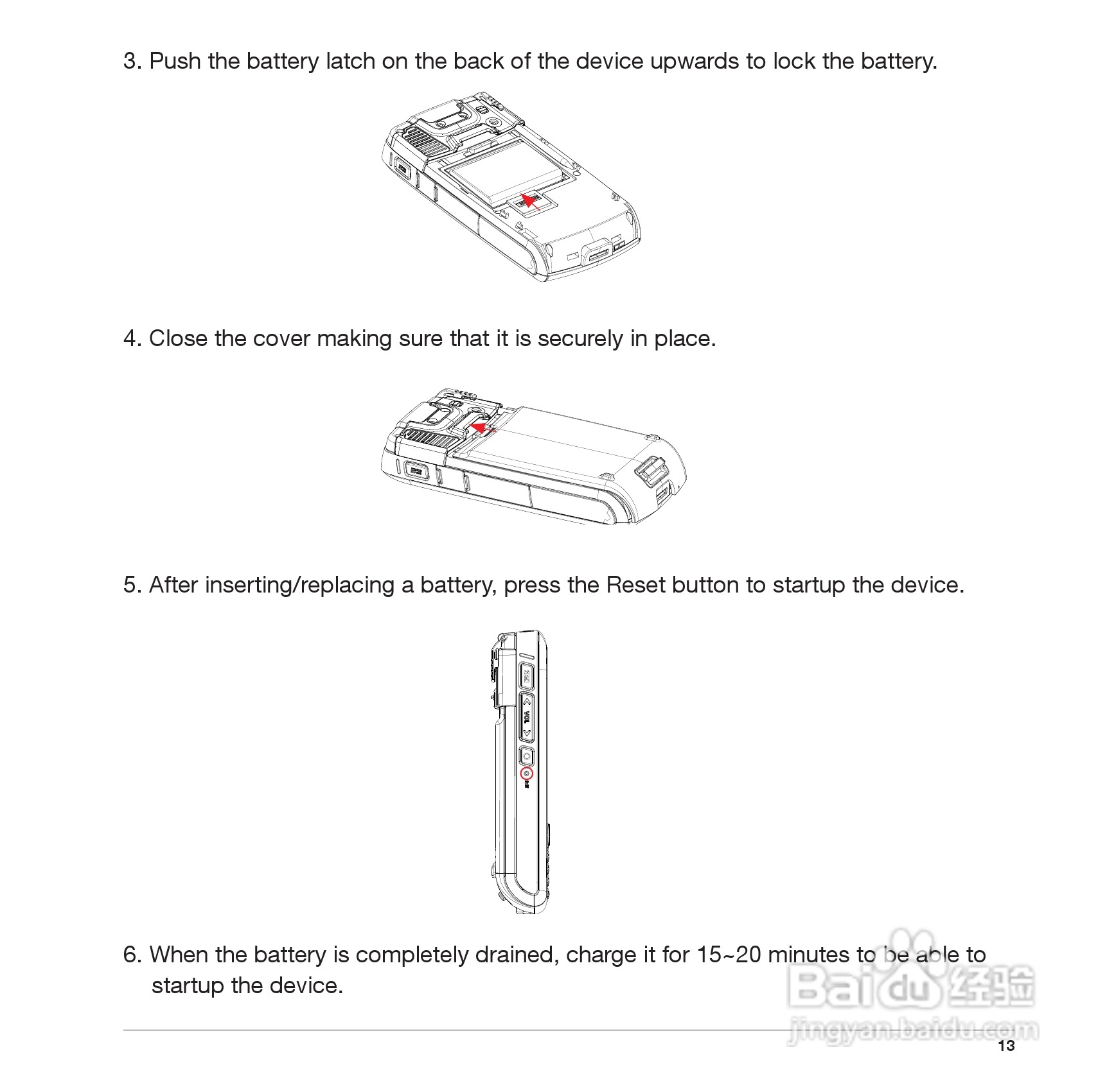 Pharos PTL565手机使用说明书:[2]