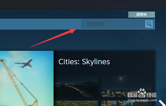 糖果人游戏怎么下载