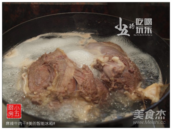 麻辣牛肉干的做法