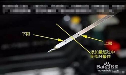 测试机油压力前要检查哪些项目？