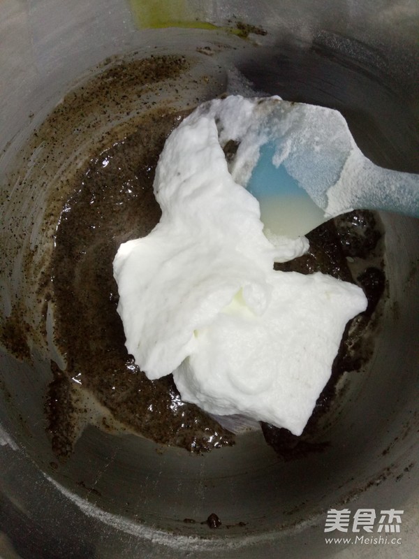 黑芝麻味蒸蛋糕