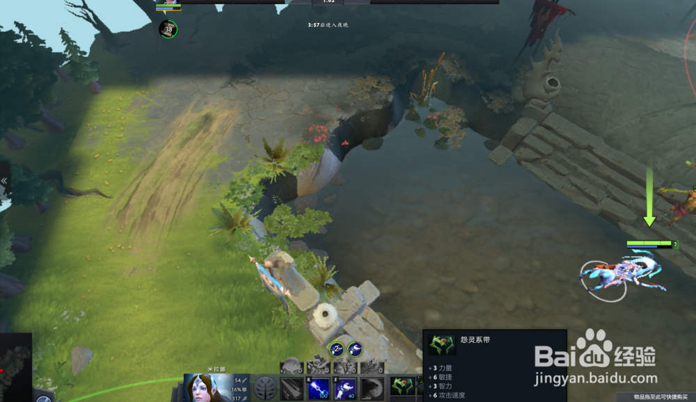 dota2游戏中老鹿高端打法