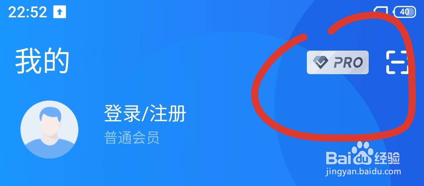 如何将手机投屏到电脑上?