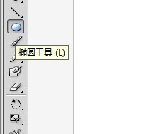 ai如何绘制一只花蜘蛛的教程