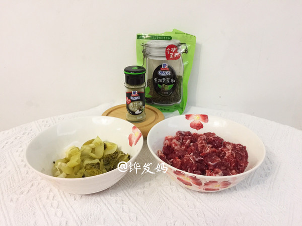 青花椒椒盐炒酸菜牛肉