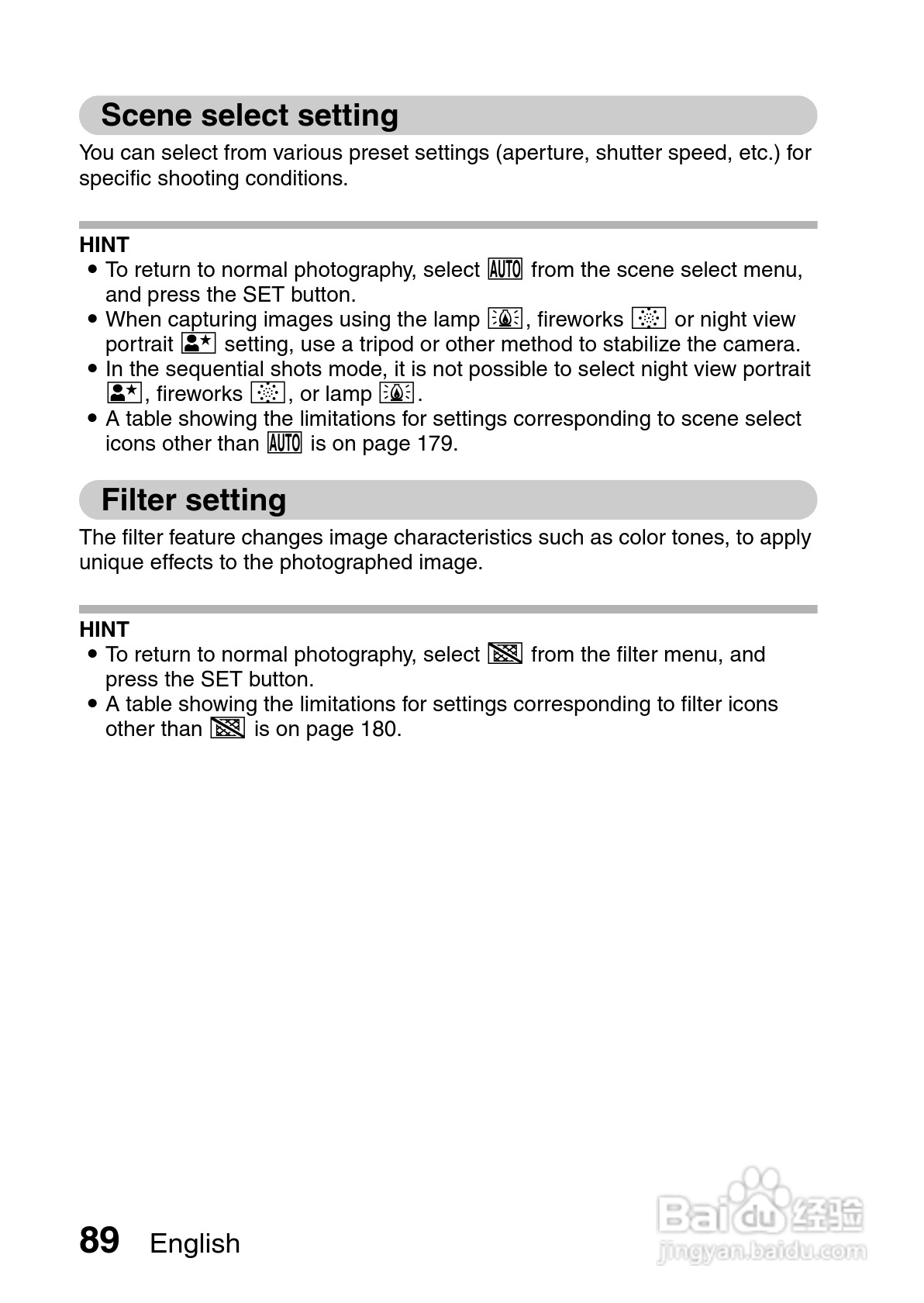 三洋VPC-GH3PX数码摄像机使用说明书:[10]