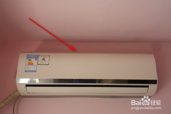 如何关闭空调机呢？
