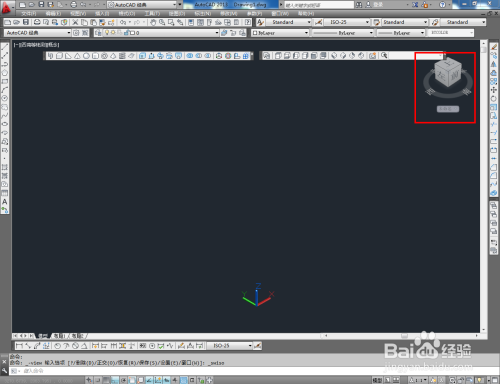 CAD立体螺旋制作教程