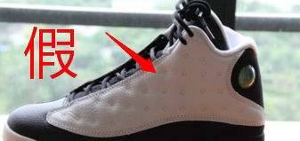 aj熊猫怎么看真假