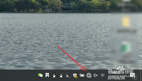 电脑能够连接苹果手机的热点吗