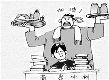 高考冲刺：[10]陪孩子读书学习吧