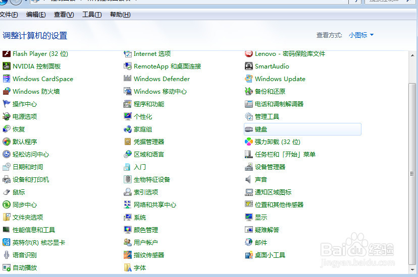 u盘中毒后文件夹被病毒隐藏了怎么办