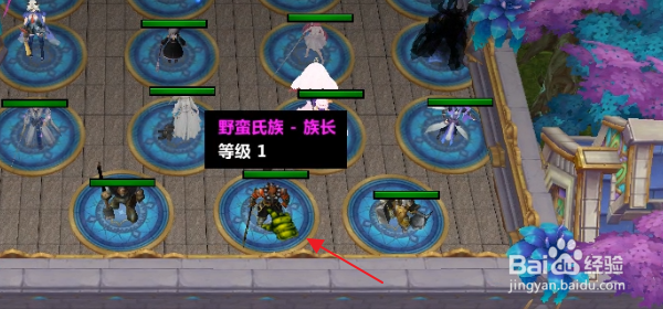 魔兽争霸牧魔记隐藏密码隐藏福利礼包攻略