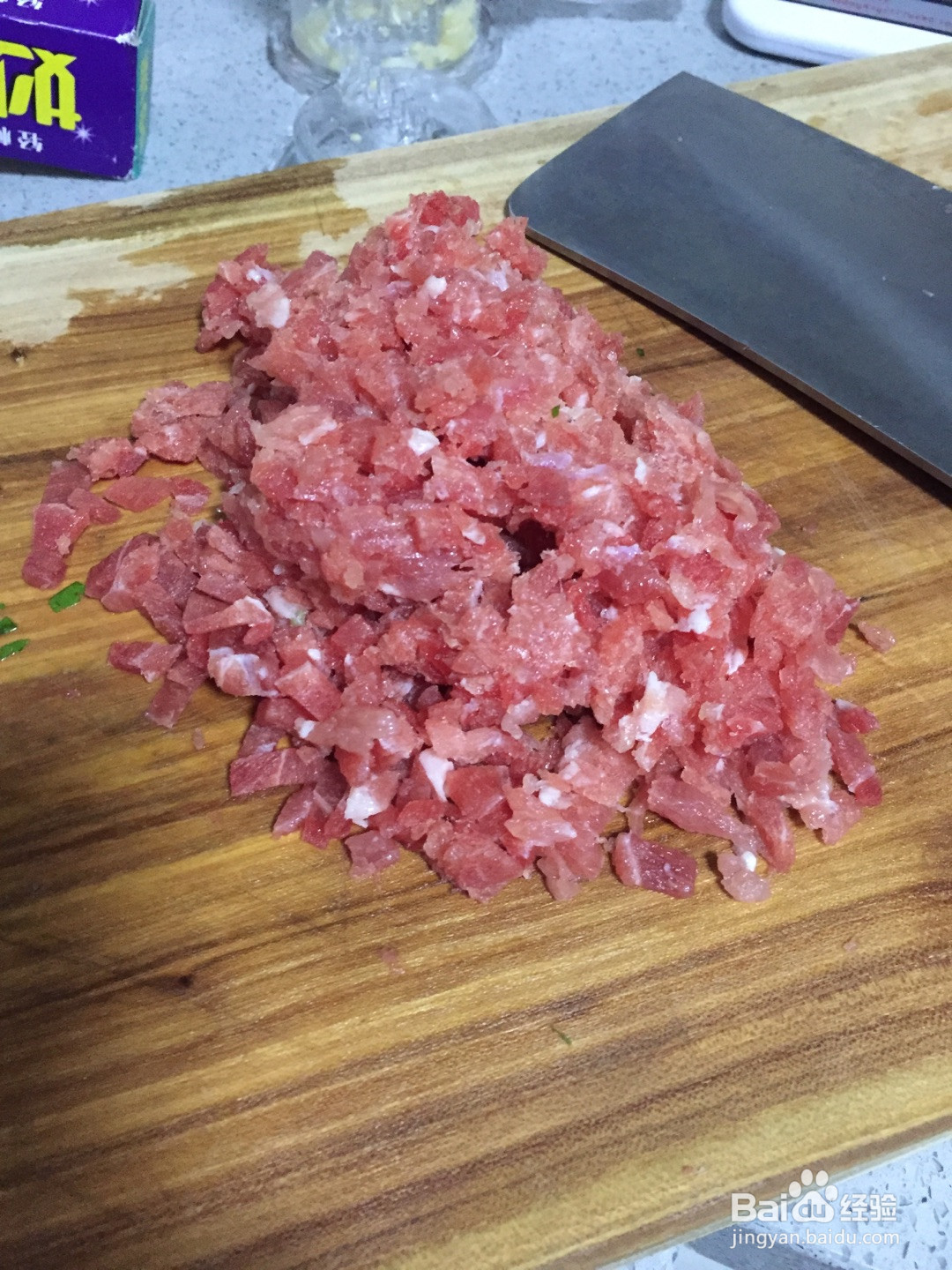 手工水饺的做法