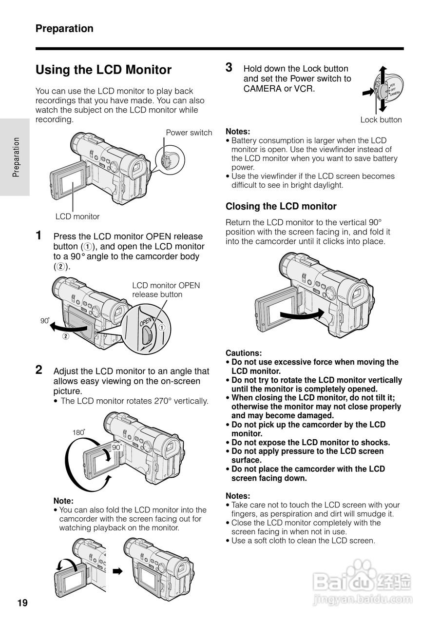 夏普VL-WD450U数码摄像机使用说明书:[4]