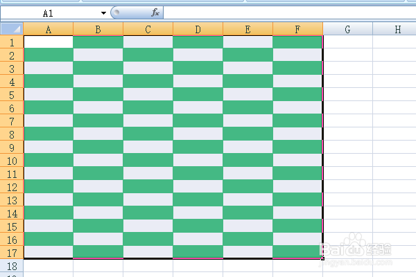 设置国际象棋棋盘式底纹