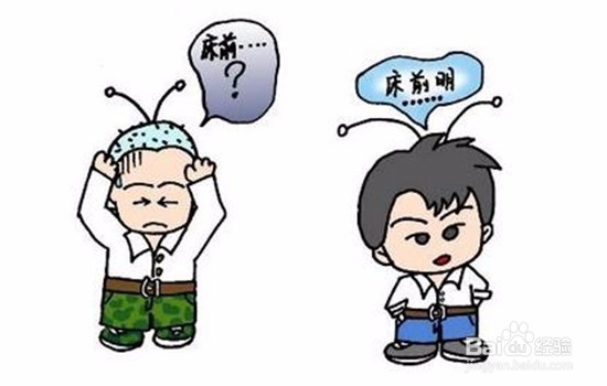 志愿密码忘了怎么办