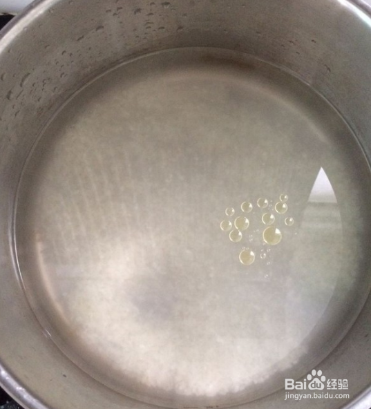香菇蛤蜊海鲜粥