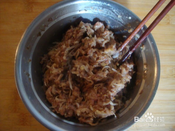 萝卜牛肉馅包子的做法