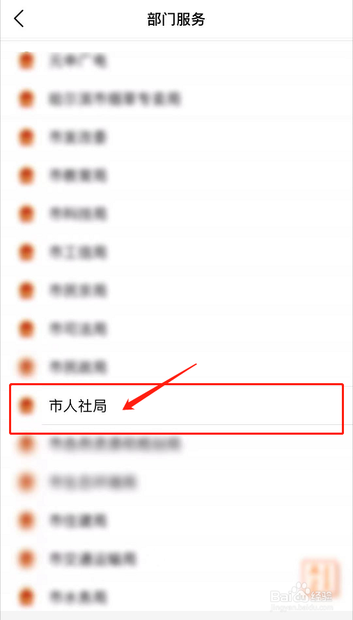 灵活就业人员退休金怎样算