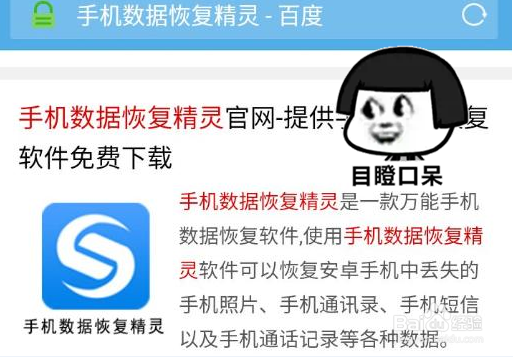 微信聊天记录迁移,换新手机怎么迁移聊天记录