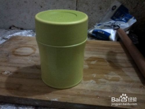 焖烧罐不用火的食谱系列：[2]大小米蜜枣粥