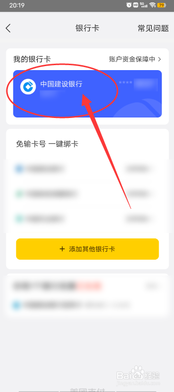 2e66f9ef28066b0184073ef83df39187021cf371.jpg?x-bce-process=image%2Fresize%2Cm_lfit%2Cw_500%2Climit_1%2Fformat%2Cf_auto%2Fquality%2Cq_80